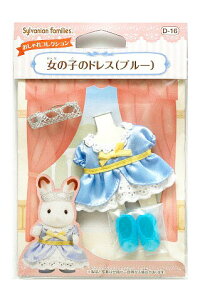 VojAt@~[ ̎q̃hXiu[j D-16 mCP-SFn a v[g q ̎q 3 4 5 6 Mtg l` VojA