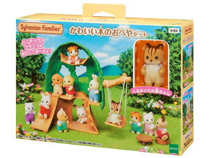 シルバニアファミリー 誕生日の人気商品 通販 価格比較 価格 Com