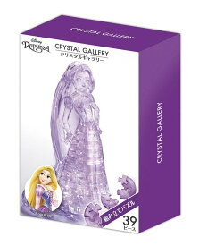 楽天市場 立体パズル ディズニー クリスタルの通販