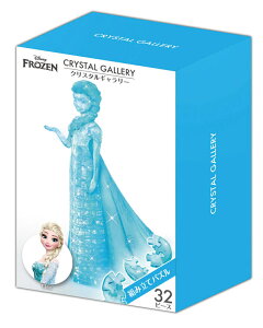 WO\[pY GT(fBYj[) 32s[X HAN-07611 Mtg a v[g pY ̃pY