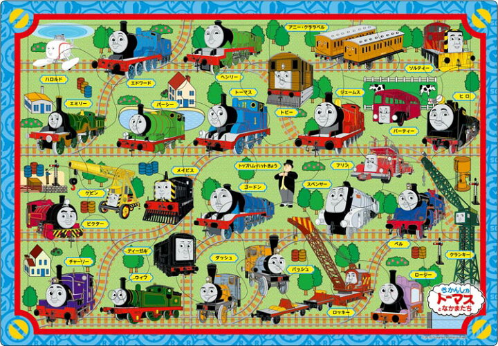楽天市場 あす楽 ピクチュアパズル Apo 25 162 トーマス せんろをつなごう 35ピース Cp Ch 森のおもちゃ屋さん 楽天市場 あす楽 ピクチュアパズル Apo 25 162 トーマス せんろをつなごう 35ピース Cp Ch 森のおもちゃ屋さん