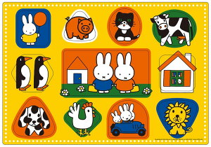 幼児 パズルの人気商品 通販 価格比較 価格 Com 幼児 パズルの人気商品 通販 価格比較 価格 Com