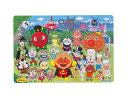 ジグソーパズル アンパンマンとなかまたち(アンパンマン) 30ピース AGA-31958 パズル Puzzle 子供用 幼児 知育玩具 知…