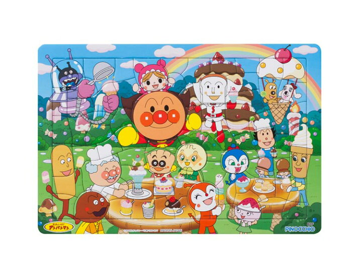 楽天市場 板パズル Aga アンパンマン おかしのくに 80ピース 予約 パズル Puzzle 子供用 幼児 知育玩具 知育パズル 知育 ギフト 誕生日 プレゼント 誕生日プレゼント 森のおもちゃ屋さん 楽天市場 板パズル Aga アンパンマン おかしのくに 80ピース 予約 パズル Puzzle 子供用 幼児 知育玩具 知育パズル 知育 ギフト 誕生日 プレゼント 誕生日プレゼント 森のおもちゃ屋さん