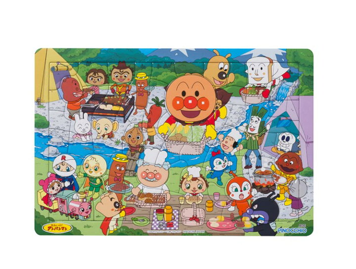 楽天市場 板パズル Aga アンパンマン キャンプ バーベキュー 80ピース パズル Puzzle 子供用 幼児 知育玩具 知育パズル 知育 ギフト 誕生日 プレゼント 誕生日プレゼント 森のおもちゃ屋さん
