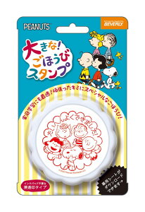 Xk[s[ BEV-TSP-049 mCP-SNn  X^v Mtg a v[g