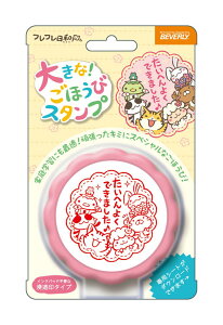 tta BEV-TSP-051  X^v Mtg a v[g