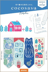 RRTX k BEV-CS-177  t ӂ Mtg a v[g av[g