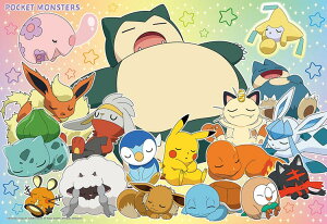 ポケモン ジグソーパズルの人気商品 通販 価格比較 価格 Com