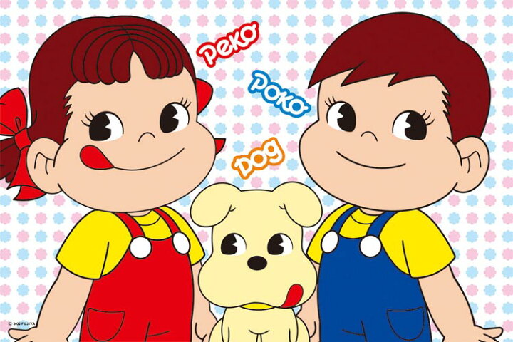 楽天市場】ジグソーパズル 仲よし ペコ、ポコ、ドッグ(ペコちゃん 
