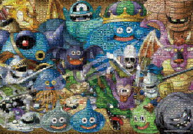 ジグソーパズル モンスターモザイクアート(ドラゴンクエスト) 1000ピース ENS-EP4867 パズル Puzzle ギフト 誕生日 プレゼント