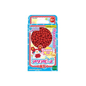 アクアビーズ 単色ビーズ あか AQ-256 誕生日 プレゼント 子供 ビーズ 女の子 男の子 5歳 6歳 ギフト