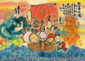 WO\[pY D(ؗH) 600s[X BEV-600-005 pY Puzzle Mtg a v[g