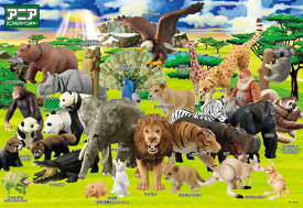 子供用パズル アニアの動物大集合! 100ピース BEV-100-039 パズル Puzzle ギフト 誕生日 プレゼント