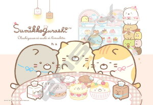 WO\[pY ˂Ƃ傤Ƃ(݂R炵) 300s[X ENS-300-1980 mCP-HWn pY Puzzle Mtg a v[g av[g