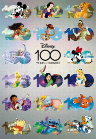 ジグソーパズル Disney100:Anniversary Design(オールキャラクター) 1000ピース TEN-D1000-010 パズル Puzzle ギフト 誕生日 プレゼント 誕生日プレゼント あす楽対応