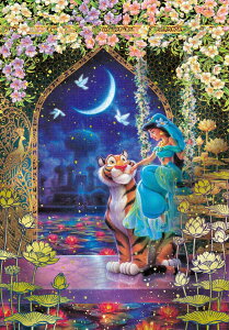 ディズニー 1000ピース ジグソーパズル Aladdin 送料無料 ジクソーパズル1000ピース Letempsdescerises Concerts Ch