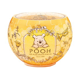 立体パズル Botanical -Pooh-(ディズニー) 80ピース YAM-2201-64 パズル Puzzle ギフト 誕生日 プレゼント