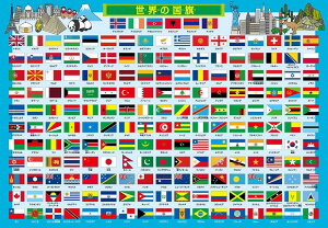 �W�O�\�[�p�Y�� �����������イ�����I 85�s�[�X APO-25-271 �mCP-IT�n �p�Y�� Puzzle �q���p �c�� �m��ߋ� �m��p�Y�� �m�� �M�t�g �a���� �v���[���g �a�����v���[���g