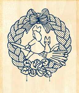 ܂Ă̂ڂ Wu/Ŕȋ}ցj(̑}) BEV-TSW-150  X^v Mtg a v[g