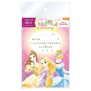 قѕ\ fBYj[vZX(fBYj[) BEV-MES-014 G 