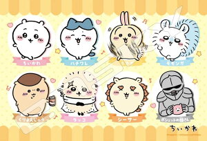 WO\[pY ǂ΂+WO\[pYuƂƂv() 70s[X ENS-ODB-06 pY Puzzle Mtg a v[g