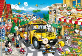 ジグソーパズル ハッピー スクールバス(スヌーピー) 300ピース EPO-28-033s ［CP-SN］ パズル Puzzle ギフト 誕生日 プレゼント