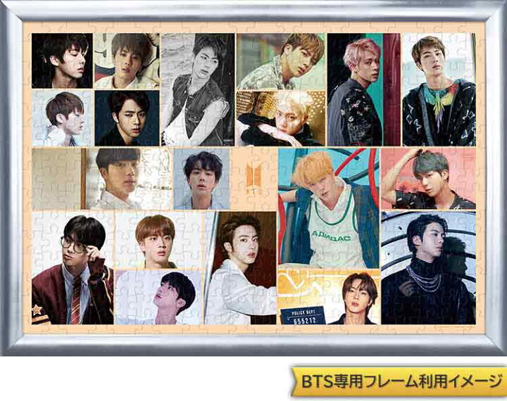 楽天市場】ジグソーパズル Photo Collection Jin(BTS（防弾少年団 