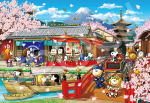 WO\[pY Xk[s[ C Wp(Xk[s[) 1053s[X EPO-32-604s mCP-SNn pY Puzzle Mtg a v[g av[g