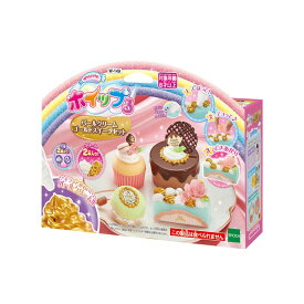 ホイップる パールクリーム ゴールドスイーツセット W-149 誕生日 プレゼント 子供 女の子 男の子 6歳 7歳 8歳 ギフト パティシエ ホイップル