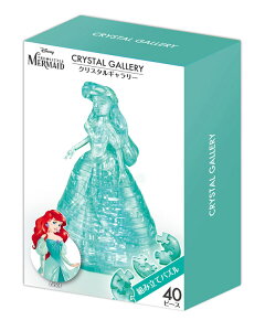 WO\[pY AG hXX^C(fBYj[) 40s[X HAN-07637 mCP-ASn Mtg a v[g pY ̃pY