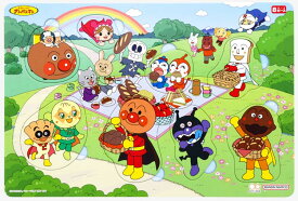 ジグソーパズル ハッピーロッピーパズル8P パンでピクニック(アンパンマン) 8ピース SUN-6850010B ［CP-CP］ パズル Puzzle 子供用 幼児 知育玩具 知育パズル 知育 ギフト 誕生日 プレゼント 誕生日プレゼント