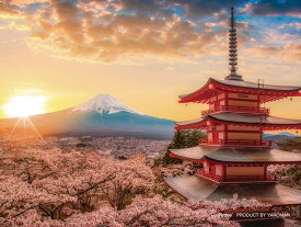 ジグソーパズル 富士山と桜 150ピース YAM-2308-27 パズル Puzzle ギフト 誕生日 プレゼント