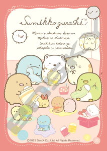 WO\[pY 낭܂̂ĂÂʂ(݂R炵) 56s[X ENS-56-L05 pY Puzzle Mtg a v[g av[g