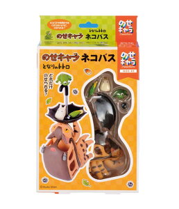 WO\[pY ̂L lRoX(ƂȂ̃gg) ENS-NOS-85 pY Puzzle Mtg a v[g