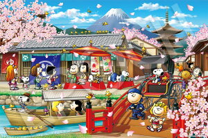 WO\[pY Xk[s[ C Wp(Xk[s[) 1000s[X EPO-12-605s mCP-SNn pY Puzzle Mtg a v[g