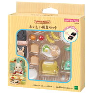 シルバニアファミリー おいしい朝食セット カ-424 誕生日 プレゼント 子供 女の子 3歳 4歳 5歳 6歳 ギフ…