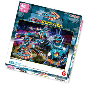 WO\[pY ʃC_[Kb`[h(ʃC_[Kb`[h) 40s[X TEN-MK40-621 mCP-AAn pY Puzzle qp c mߋ mpY m Mtg a v[g av