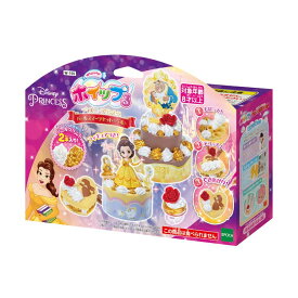 ホイップる ディズニープリンセス パールスイーツセット ＜ベル＞ W-155 ［CP-ET］ 誕生日 プレゼント 子供 女の子 男の子 6歳 7歳 8歳 ギフト パティシエ ホイップル