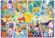 ジグソーパズル いろんなちほうからだいしゅうごう（ポケモン）(ポケットモンスター) 80ピース TEN-MC80-…
