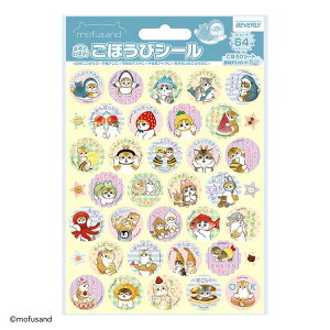 tTh قуV[(mofusand) BEV-SL-258 G  Mtg a v[g av[g