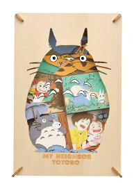My Neighbor Totoro（となりのトトロ）(となりのトトロ) ENS-PT-WL12 雑貨 PAPER THEATER ペーパー シアター ギフト 誕生日 プレゼント 誕生日プレゼント クラフト ホビー あす楽対応