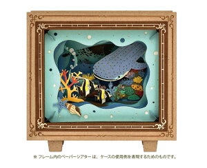 �y�[�p�[�V�A�^�[�f�R�t���[��/�x�[�V�b�N ENS-PT-F01 �G�� PAPER THEATER �y�[�p�[ �V�A�^�[ �M�t�g �a���� �v���[���g �a�����v���[���g �N���t�g �z�r�[