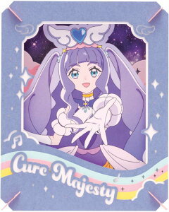 �L���A�}�W�F�X�e�B�i�Ђ낪��X�J�C�I�v���L���A�j(�v���L���A) ENS-PT-350 �G�� PAPER THEATER �y�[�p�[ �V�A�^�[ �M�t�g �a���� �v���[���g �a�����v���[���g �N���t�g �z�r�[