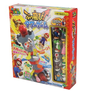 X[p[}I ԂсI^[Q[ EPT-07240 a v[g q ̎q j̎q Mtg