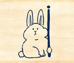 ܂Ă̂ڂ  BEV-TSW-086  X^v Mtg a v[g