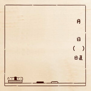 ǂ͂ ΂ BEV-TSW-161  X^v Mtg a v[g