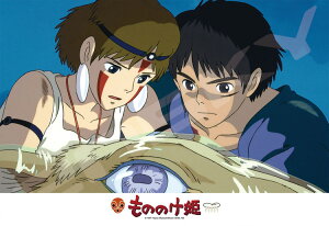 WO\[pY l̎(̂̂P) 300s[X ENS-300-603 mCP-GIn pY Puzzle Mtg a v[g