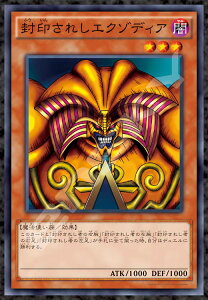 WO\[pY 󂳂ꂵGN]fBA(VY fGX^[Y) 1000s[X ENS-1000T-505 yz pY Puzzle Mtg a v[g