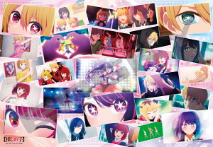 WO\[pY Ԑ(̎q) 1000s[X ENS-1000T-514 pY Puzzle Mtg a v[g